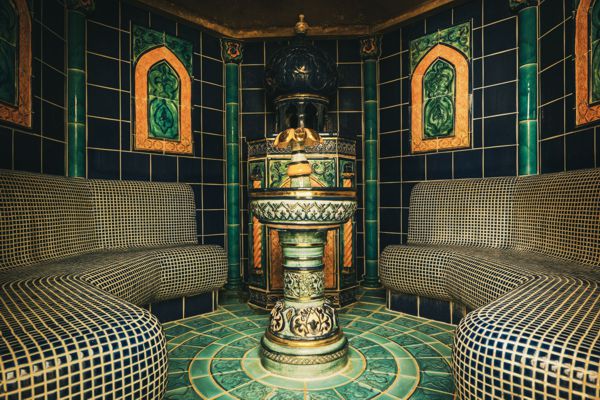 Wellnesshotel Lauterbad im Schwarzwald - Rasul